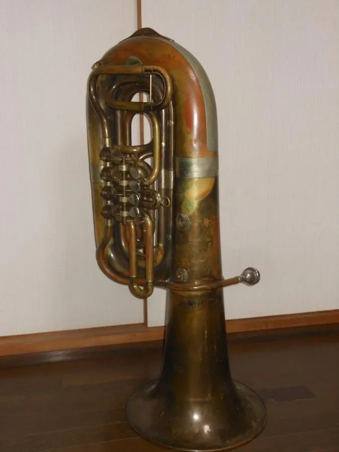 Kwatera prywatna 横浜音楽館
