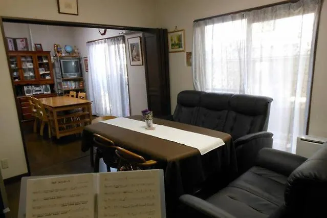 Kwatera prywatna 横浜音楽館 Japonia